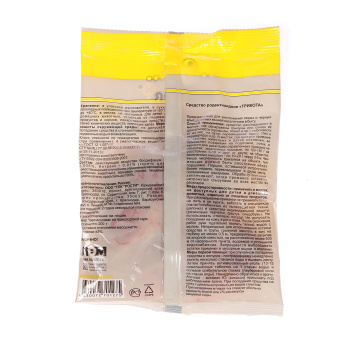 Тесто-брикет от крыс и мышей 200г Nadzor (NASA202) *25 Тесто-брикет от крыс и мышей 200г Nadzor (NASA202) *25