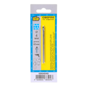 Сверло по стеклу и кафелю 4мм "888" (арт.6864040) *1/50