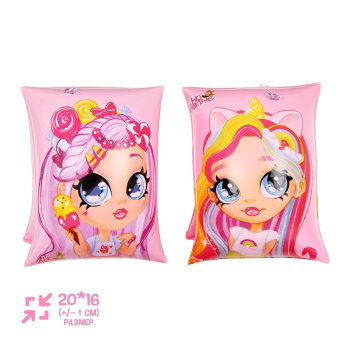 Нарукавники детские для плавания, 20 х 16 см (±1 см) Нарукавники детские для плавания, 20 х 16 см (±1 см)