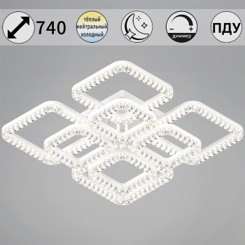 Светильник потолочный светодиодный 09848-0.3-4+4B WH LED 3000/4200/6200К ПДУ+диммер S=34м2  *1