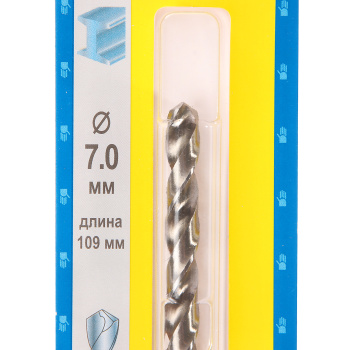 Сверло по металлу 7,0мм (1шт) "888" (арт.6610701) *1/25/100