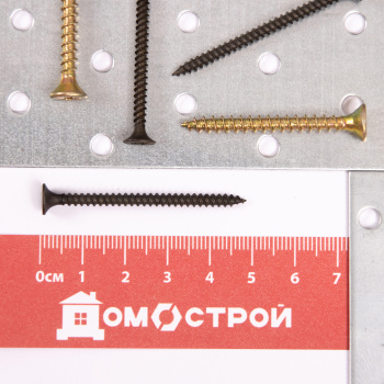 Саморезы по металлу BROZEX 3,5*51 частая резьба (15кг) промтара  *15 Саморезы по металлу BROZEX 3,5*51 частая резьба (15кг) промтара  *15