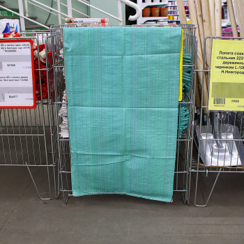 Мешок для строительного мусора, 50х90 см, ткань/полипропилен, зеленый