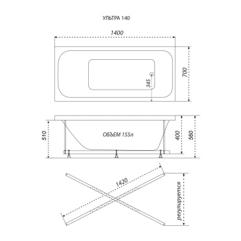 Ванна акриловая 140х70 см Triton Ультра, универсальная, без ножек Ванна акриловая 140х70 см Triton Ультра, универсальная, без ножек