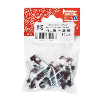 Саморезы кровельные BROZEX пакет 4,8*35 (10шт) RAL 3005 винно-красный *10/100