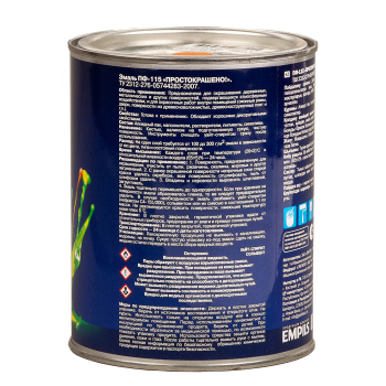 Эмаль ПФ-115 оранжевая 0,8 кг Простокрашено *1/14/490