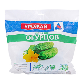 Сетка Садовая Шпалерная пласт. шир.2м дл.10м яч.150х170мм Лесной зеленый Ф-190/2/10 (Протэкт) *12 Сетка Садовая Шпалерная пласт. шир.2м дл.10м яч.150х170мм Лесной зеленый Ф-190/2/10 (Протэкт) *12