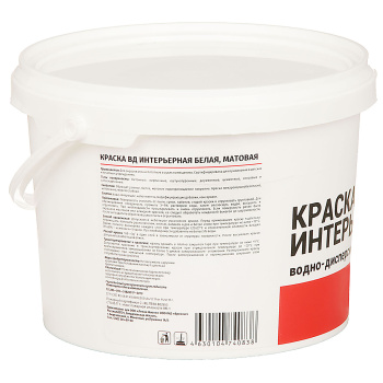 Краска акриловая 2.5 кг для стен и потолков Первая Цена, белая база А, матовая