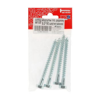 Шурупы по дереву BROZEX 8,0*90 шестигранник (4шт) *10/100 Шурупы по дереву BROZEX 8,0*90 шестигранник (4шт) *10/100