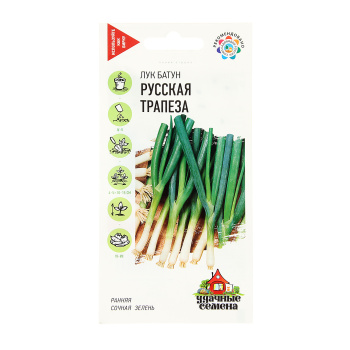 Семена Лук на зелень Русская трапеза/Удачные семена 0,5гр Гавриш *10/500 Семена Лук на зелень Русская трапеза/Удачные семена 0,5гр Гавриш *10/500