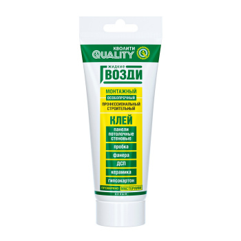 Жидкие гвозди 200 г Quality, для панелей, белый