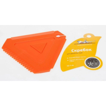 яяяСкребок треугольный  3969297