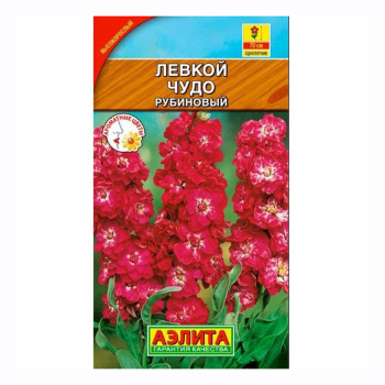 Семена Левкой Высокорослый Чудо рубиновый 0,1гр Аэлита цв *10/200