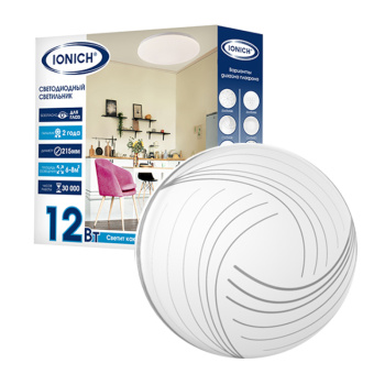 Светильник светодиодный акриловый 215мм IONICH "Венера" 12 Вт 6000-6500К 850Лм S=6-8м2 1689*1/40