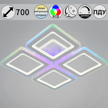 Светильник потолочный светодиодный 33062-0.3-04A LED 118W 3000-6500К ПДУ+диммер S=22м2  *1 Светильник потолочный светодиодный 33062-0.3-04A LED 118W 3000-6500К ПДУ+диммер S=22м2  *1