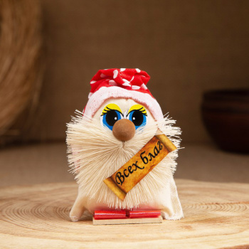 Оберег домовёнок "Всех благ", в колпаке, 9 см, микс 10200738