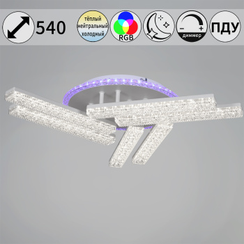 Светильник потолочный светодиодный 64430-0.3-06C WH LED 140W 3000-6500К ПДУ+диммер S=26м2  *1 Светильник потолочный светодиодный 64430-0.3-06C WH LED 140W 3000-6500К ПДУ+диммер S=26м2  *1